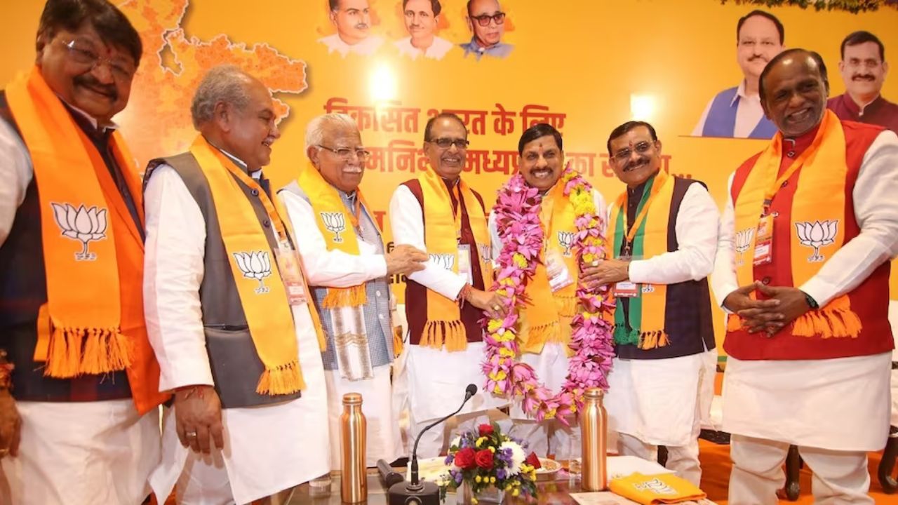 mp cm