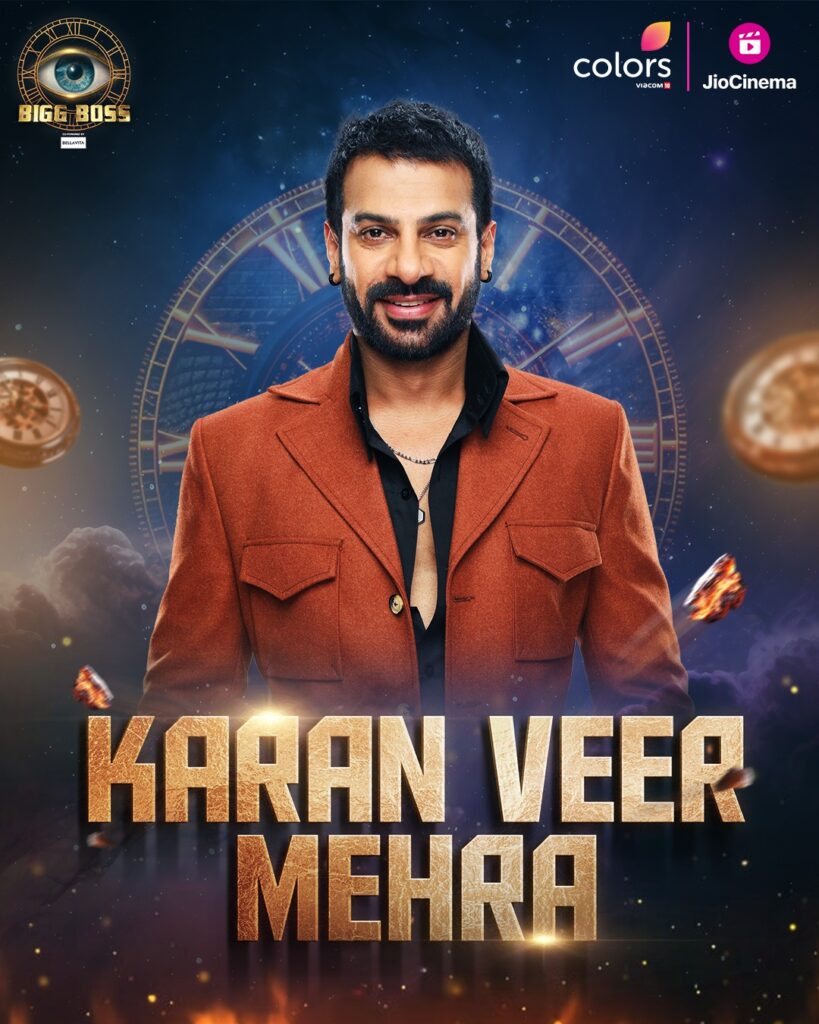 Karan Veer Mehra Bigg Boss 18