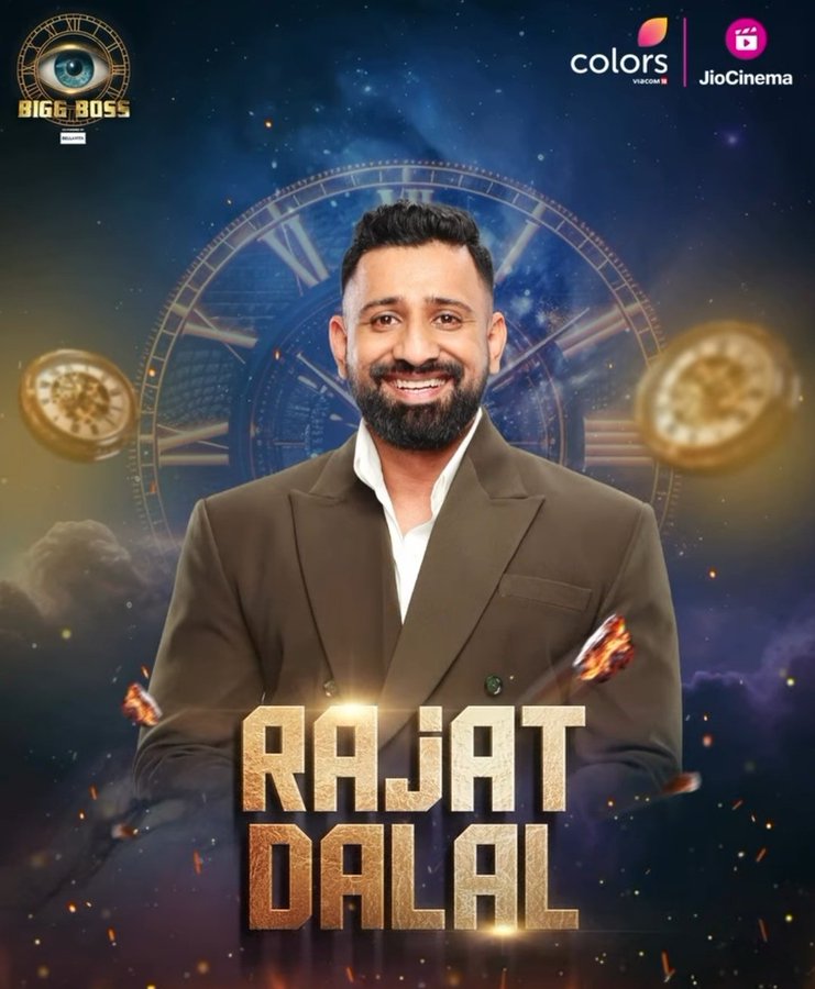 Rajat Dalal Bigg Boss 18