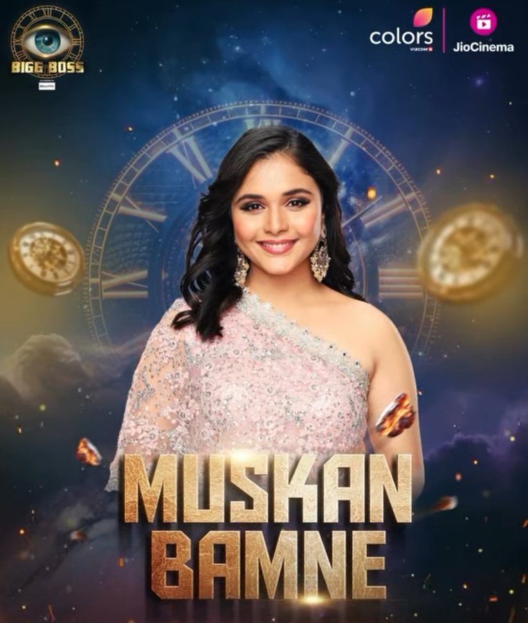 Muskan Bamne Bigg Boss 18