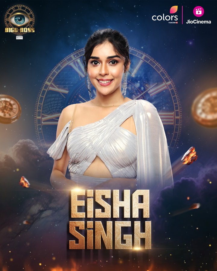 Eisha Singh Bigg Boss 18