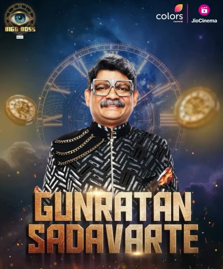 Gunaratna Sadavarte Bigg Boss 18