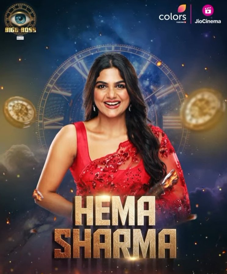 Hema Sharma Bigg Boss 18